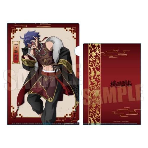 ر̧ ËS / ɐlG ̨ؕ Ver. 