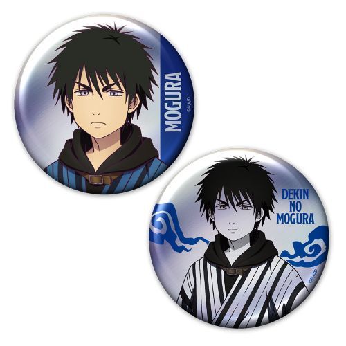 oւӸ دޯ 2¾ Ӹ [SÓ|] Vol. 1 