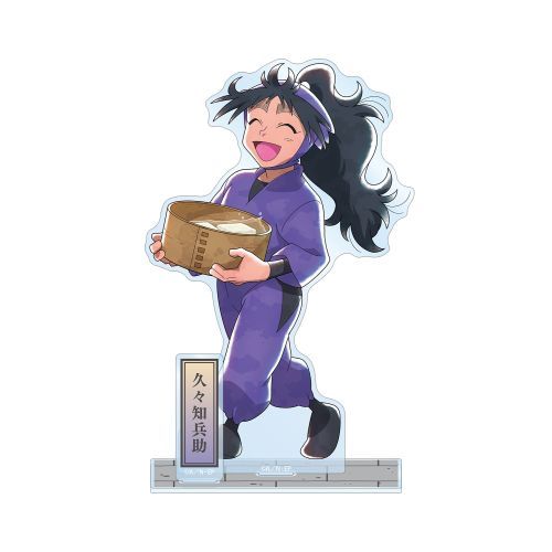 �E���ܗ����Y �`�����낵 �v�X�m���� �݂�Ȃŕ��ނ̒i Ver. ��2�e �߰t��BIG���ٽ���� 