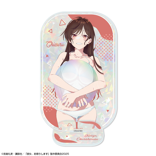 �ޏ��A���؂肵�܂� �۸��ѱ��ٽ���� �޻޲� 02 (������� / B) 