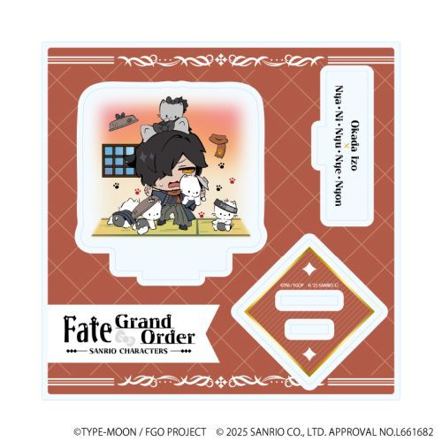 ٽڰ uFate/Grand Order~ص׸ށv 19 / cȑ~ƬƨƭƪƮ ( ׽) 