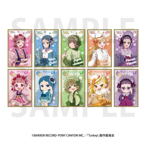 Turkey! ڰިݸ ƐF BOX 