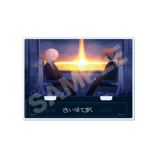 �y�����͂ĉw�z DUO�� / 01 �٥��� 