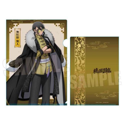 ر̧ ËS / ɖ얳l ̨ؕ Ver. 