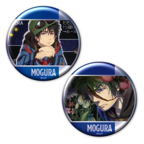 oւӸ دޯ 2¾ Ӹ [SÓ|] Vol. 2 