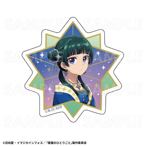 򉮂̂ЂƂ育  Ver. ޲Ľï yLLz 