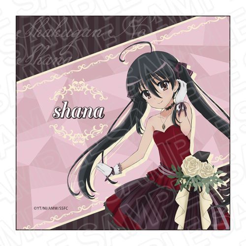 TV u܊̼Łv ϲ̧ް  20N Ver. 