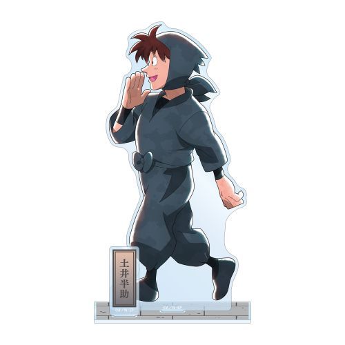 �E���ܗ����Y �`�����낵 �y�䔼�� �݂�Ȃŕ��ނ̒i Ver. ��2�e �߰t��BIG���ٽ���� 