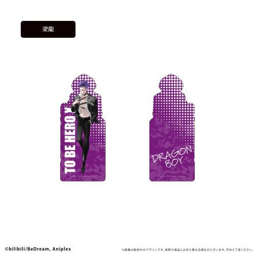 TO BE HERO X ����̨�ޭ��ӽ���� Vol. 1 ���� 