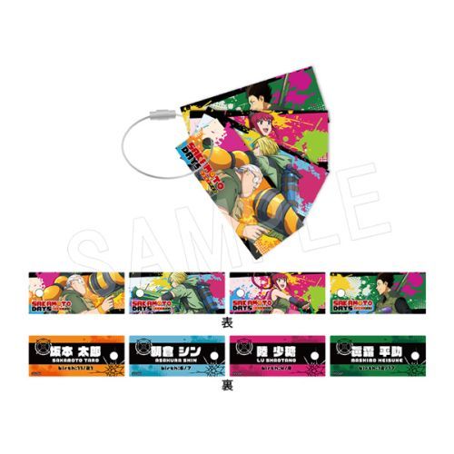 SAKAMOTO DAYS P궰޷ް ߲ް Ver. 
