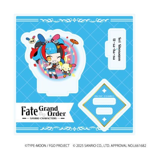 ٽڰ uFate/Grand Order~ص׸ށv 28 / [~ ( ׽) 
