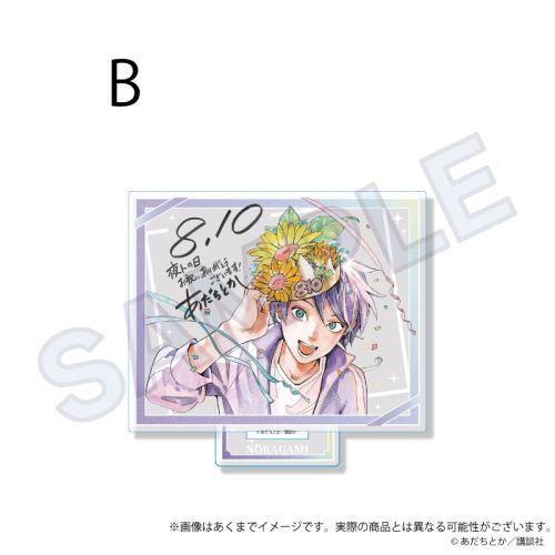 ׶ ٽ j Ver. B 