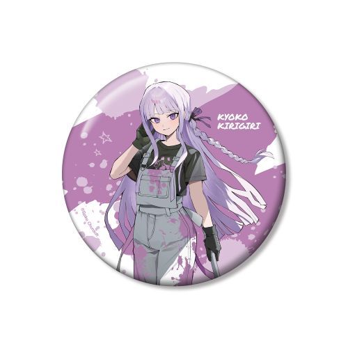 ݶ ذ 2 ׽ ؋q ߲Ľ Ver. 100mm ޯ 