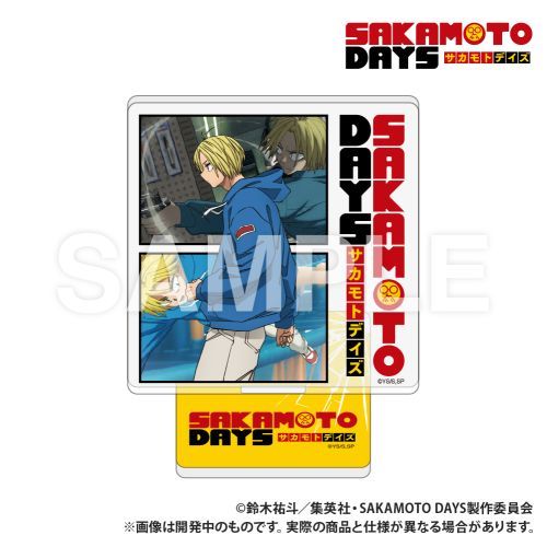 SAKAMOTO DAYS tٺ  