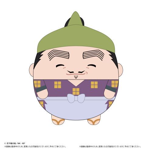 NR-46 EܗY ӂۂ M size 7 H : Rc` ( Ver.) 