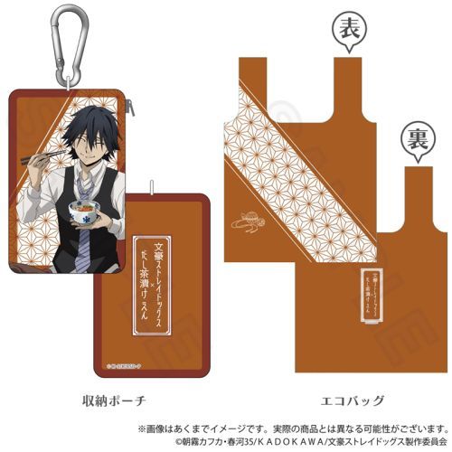 ڲޯ޽ [߰tޯ Ђ Ver. ]ː에 