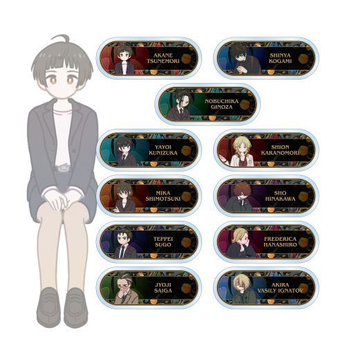  PSYCHO-PASS ߽ PROVIDENCE ڰިݸ Botania Ȱڰ BOX 