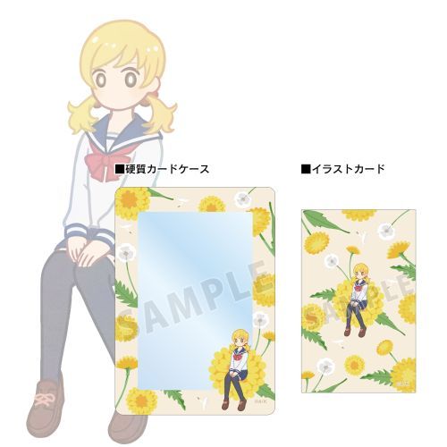 �l���͌N�̉R ������ Botania �׽Ķ��� & B8�d�������� 