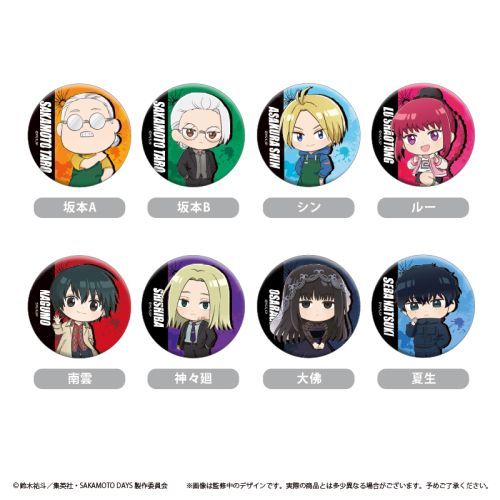 SAKAMOTO DAYS �Ҋ��ޯ�� �ʏ� Ver. BOX 