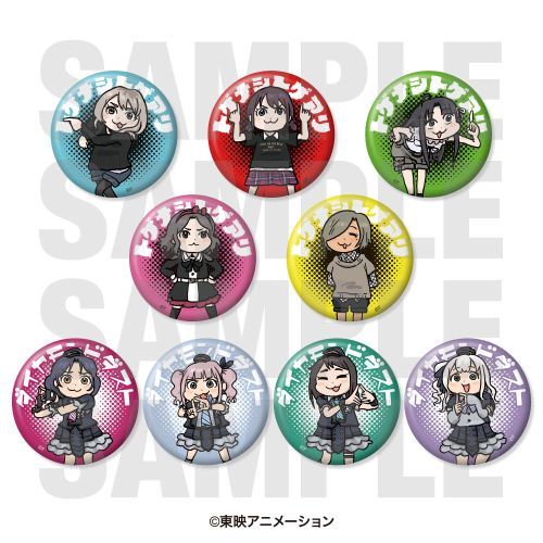 ��� �w�ްٽ�����޸ײ�x �ڰ�ިݸ� ���ޯ�� �u�`���N���� ��̫�ҁv BOX 