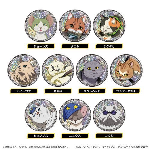 Ƭĥޥޥݸ޷ ۸ъޯ BOX 