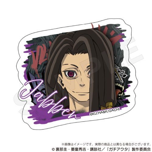 ޲Ľï ެް 