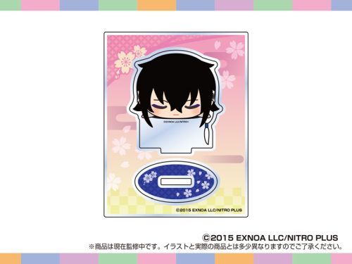 ϽTOYS ٽ  ONLINE (ۍP) 