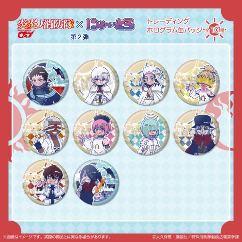 TV wɏh Qɏ́x ɂ`Ƃ e ڰިݸ ۸ъޯ BOX 