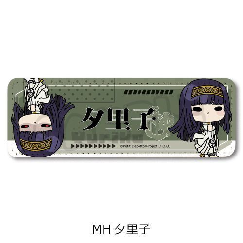 TV wɰx ڻްޯ (ݸ) MH ([q) 