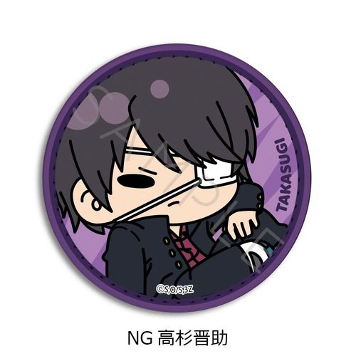 TV��� �w3�NZ�g�┪�搶�x [�⍰] ڻް�ޯ�� (mochocho �ذ�� ��2�e) NG (�����W��) 