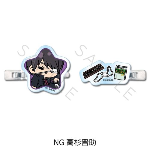 TV��� �w3�NZ�g�┪�搶�x [�⍰] �O���د�� (mochocho �ذ�� ��2�e) NG (�����W��) 