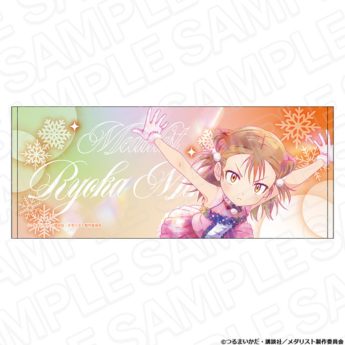 TV��� �u���ؽāv ̪����� PALE TONE series �O�Ɠc���� 