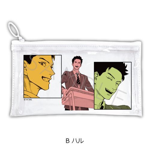 w̒ўցx ׯĸر߰ B () 