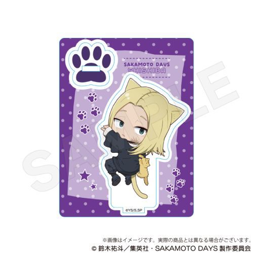 SAKAMOTO DAYS Ʒ׽ Ђɂ Ver. _X 