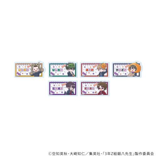 ڰޯ u3NZg ┪搶 (⍰)v 02 / ۳ Ver. ڰިݸ (S6) (̱ ׽) BOX 