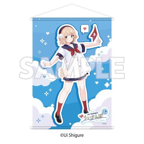 u in Odv ꂤ~Odذ~JRC uv `낵 B2 ߽ذ 