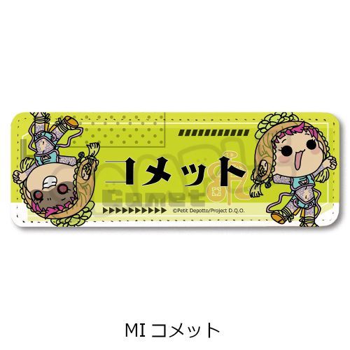 TV wɰx ڻްޯ (ݸ) MI (ү) 