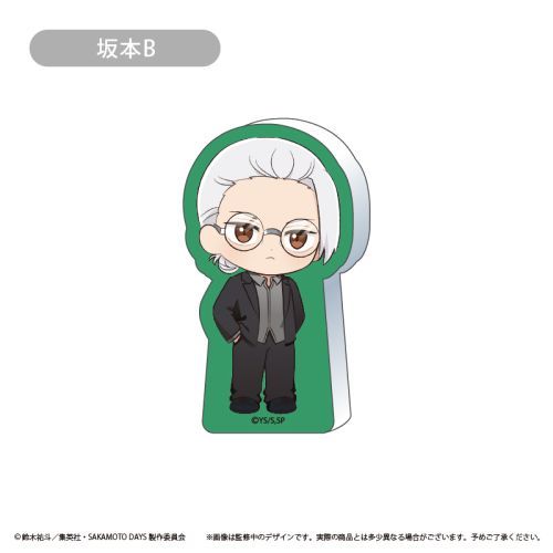 SAKAMOTO DAYS ����̨�ޭ� Vol. 1 ��{ B 