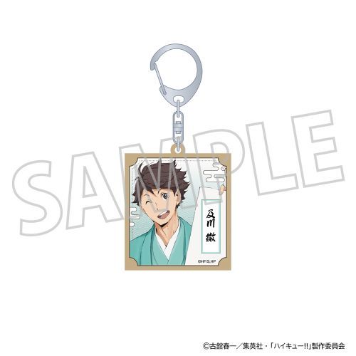 ʲ���!! �؎D�����ް / �y��O 