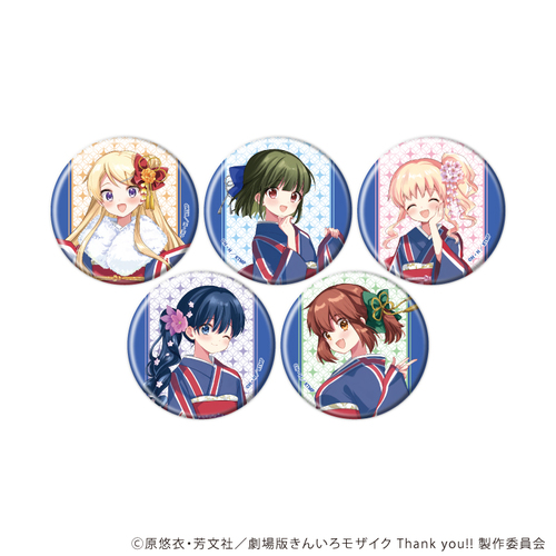 ���ޯ�� �u���񂢂�ӻ޲��v 02 / ��ײ��� (�S5��) (�`�����낵 �׽�) BOX 