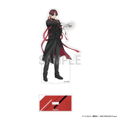 WIND BREAKER BIGٽ hc c Ver. 