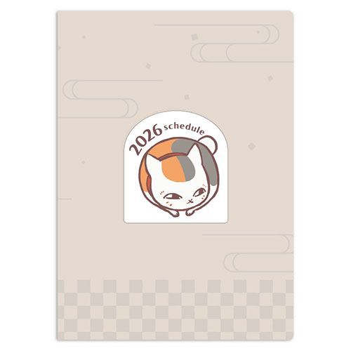 ĖڗFl 2026N ޭْ 