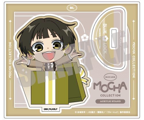 ٰۯ ٽ Iy MOCHA Ver. 
