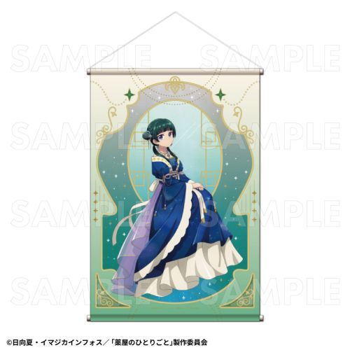 򉮂̂ЂƂ育  Ver. B2 ߽ذ yLLz 