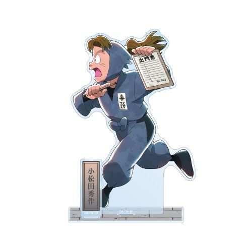 �E���ܗ����Y �`�����낵 �����c�G�� �݂�Ȃŕ��ނ̒i Ver. ��2�e �߰t��BIG���ٽ���� 