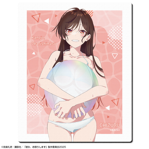 �ޏ��A���؂肵�܂� ��ްϳ��߯�� Ver. 4 �޻޲� 02 (������� / B) 