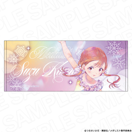 TV��� �u���ؽāv ̪����� PALE TONE series ���{���� 