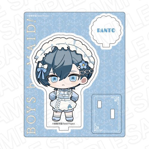 BOYS be MAID! `䑂iҲް̓` ٽ Km Ҳޕ ̫ Ver. 