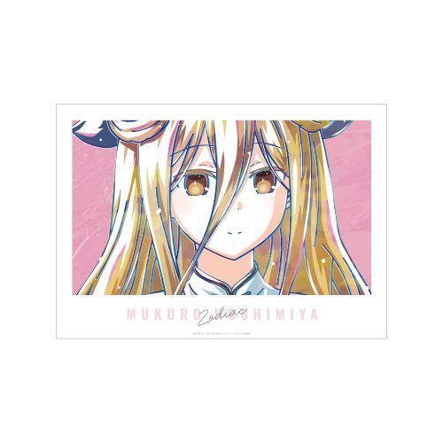  uްĥײVv {Z Ani-Art 2e A3 ϯĉH߽ 