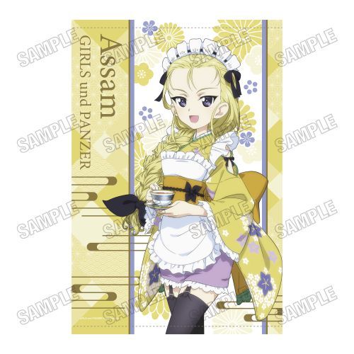 wްٽ & § ŏÍx `낵 B2 ߽ذ yaҲ Ver.z (5)  